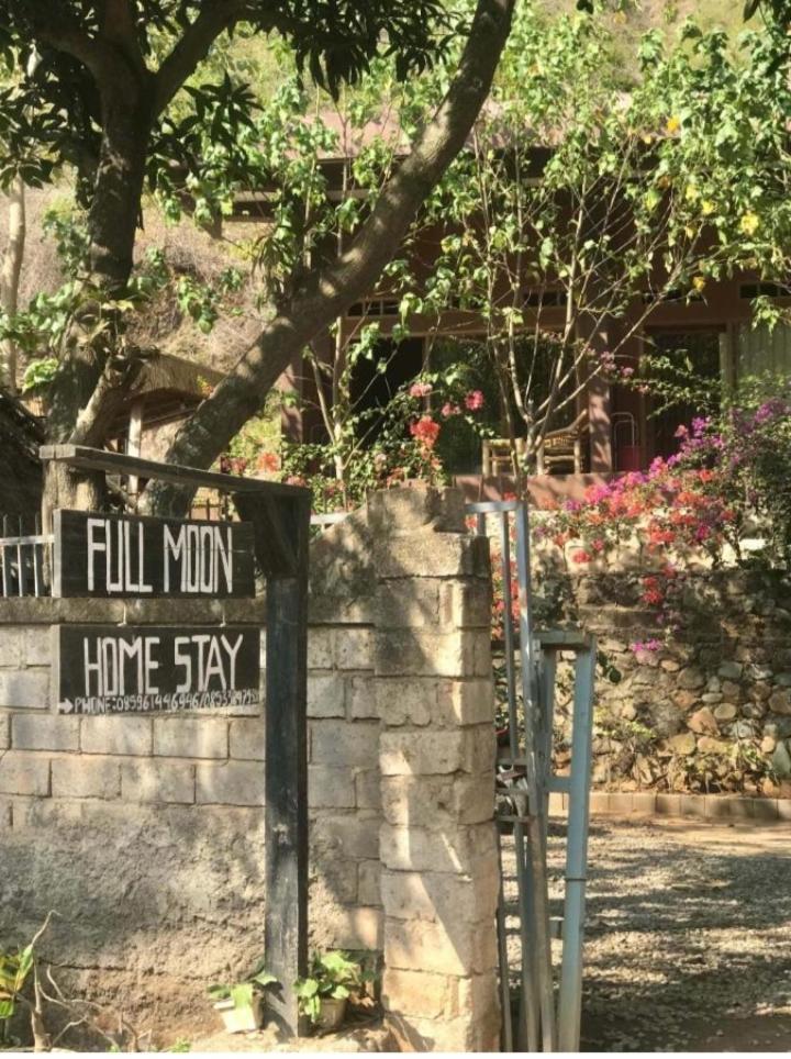 Fullmoon Homestay Kuta  Exterior photo